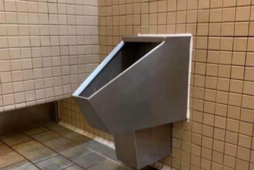 Cyber Toilet